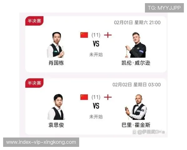 巴拿马书写奇迹:小国横扫预选杀进世界杯 巴拿马书写奇迹:小国横扫预选杀进世界杯