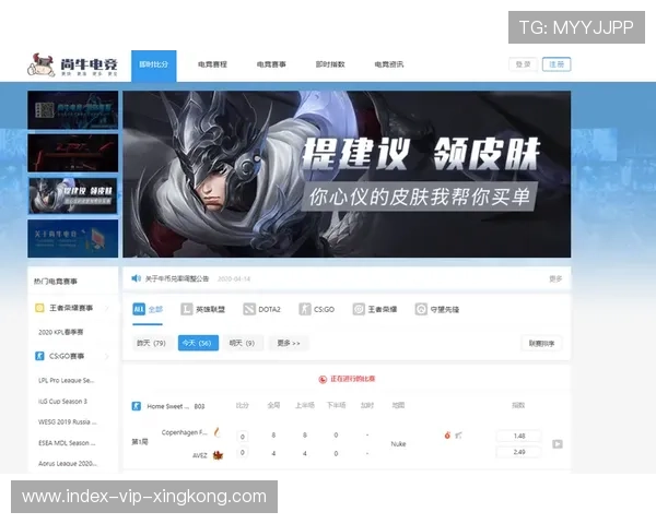 联盟官方数据分析平台实现多端同步助力教练决策,lol数据app 联盟官方数据分析平台实现多端同步助力教练决策,lol数据app