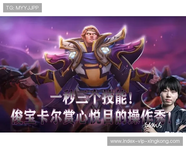 Dota2团战集火与进退判断课：成为战场上的智者