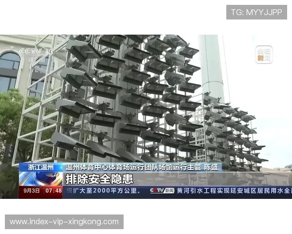 场馆改造：新建设施提升场馆多功能运营能力，场馆建设是基础,场馆运行是关键,场馆管理是根本