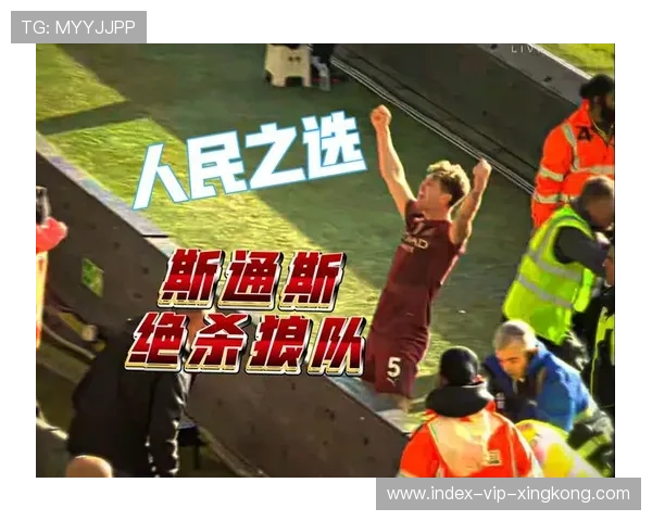 史上最激烈的决战之一：最后一分钟绝杀！，最后决战的一首名曲